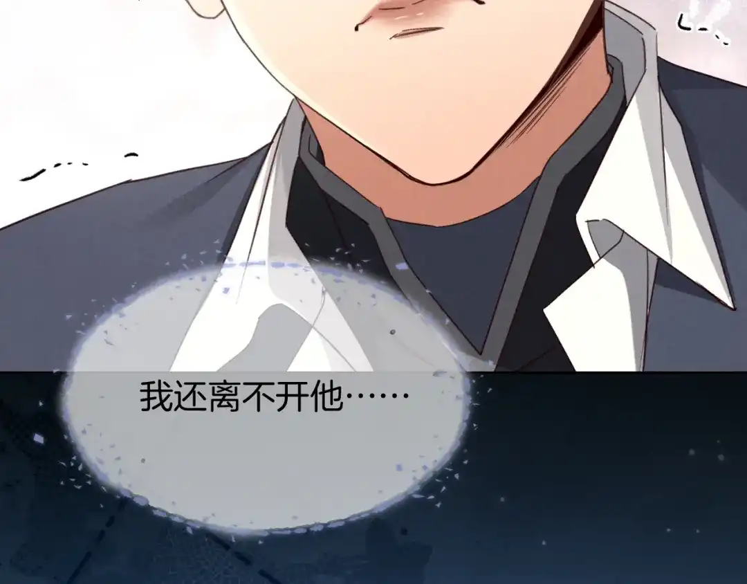 第361页