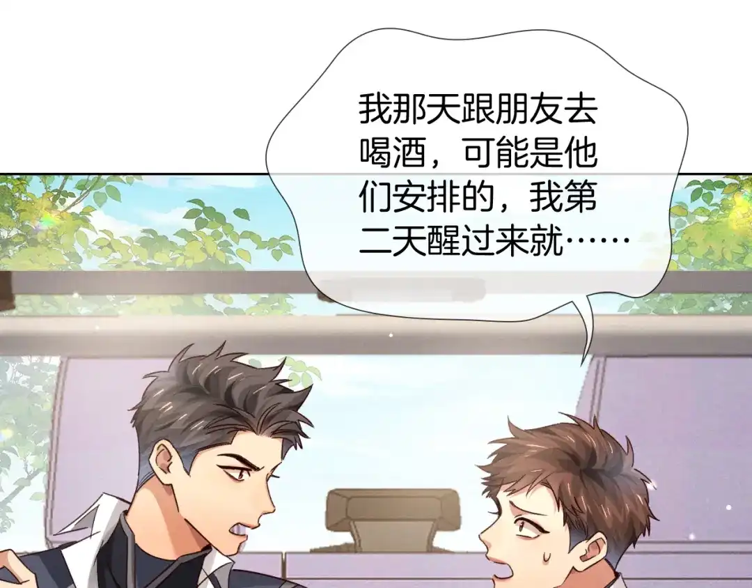 第175页