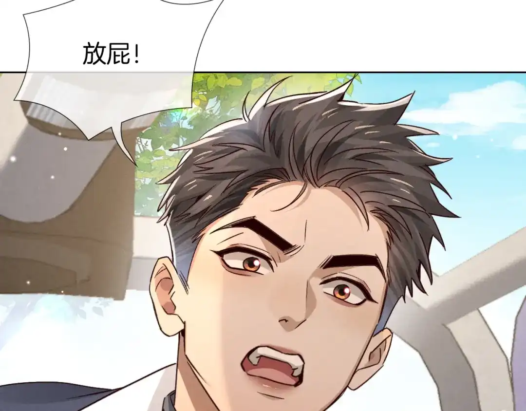 第202页