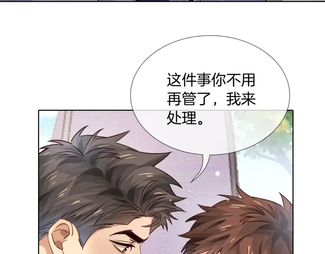 第214页