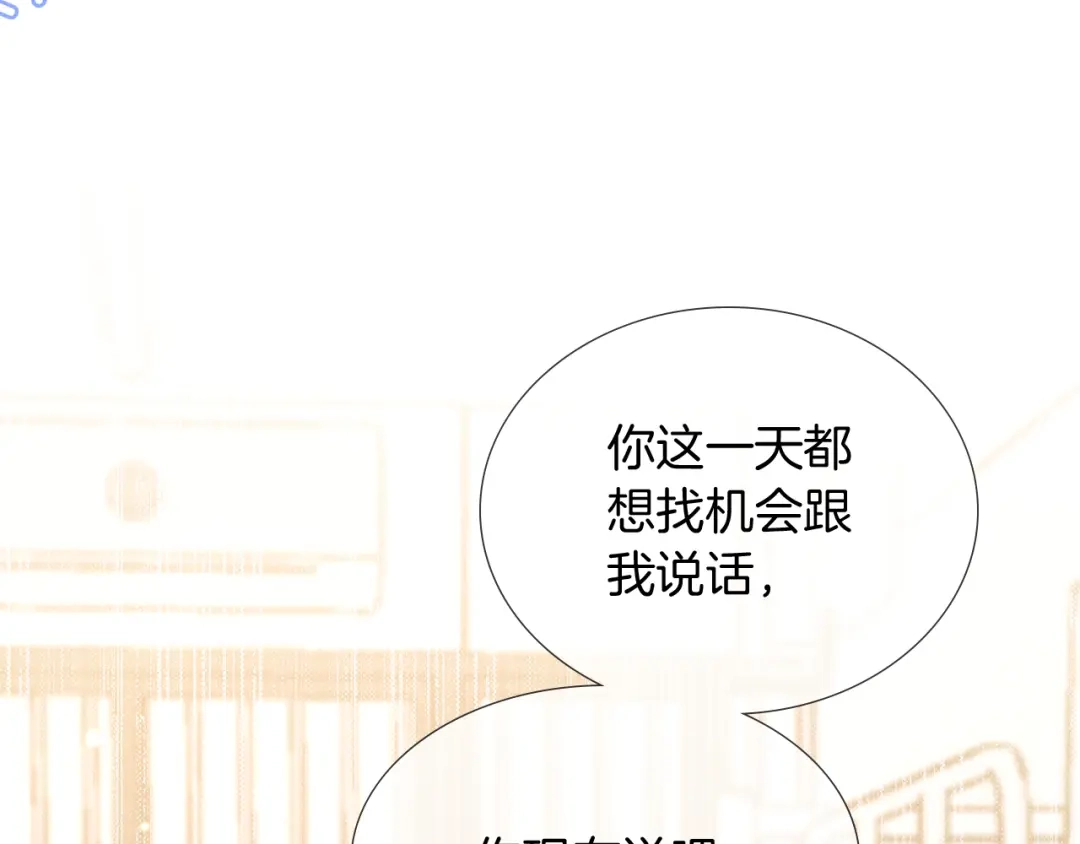 第262页
