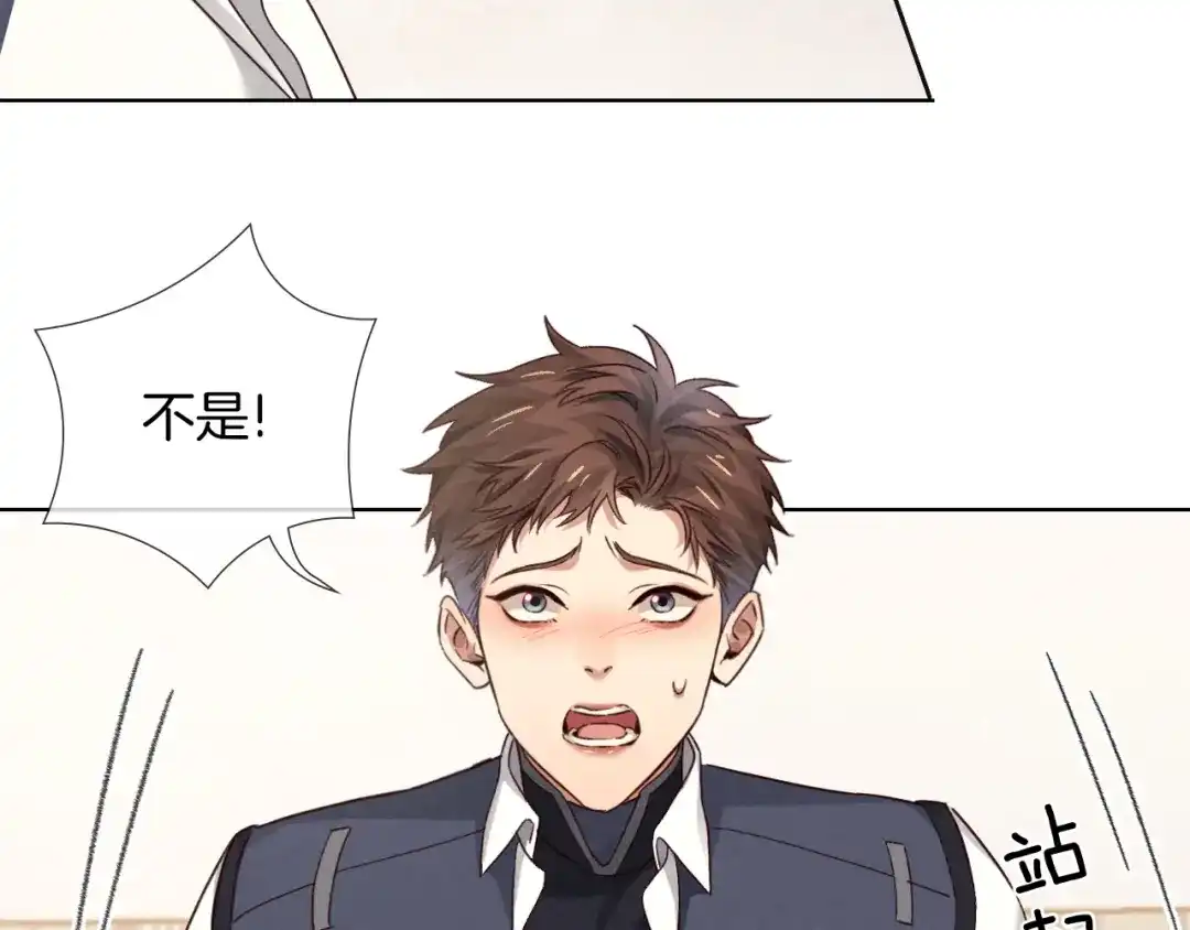 第280页