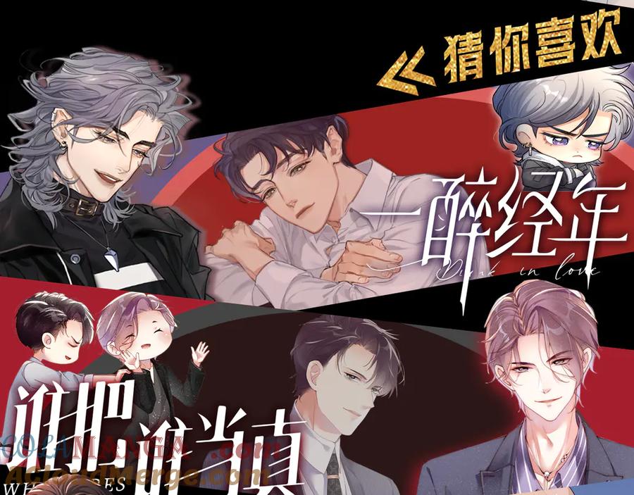 第120页