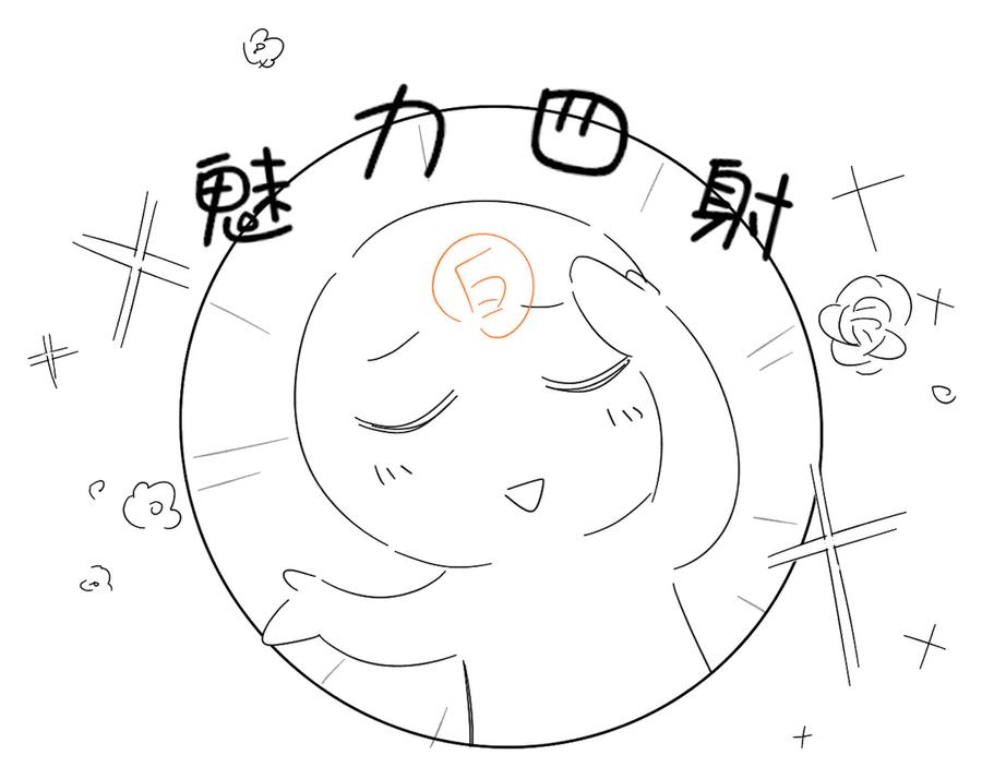 第100页
