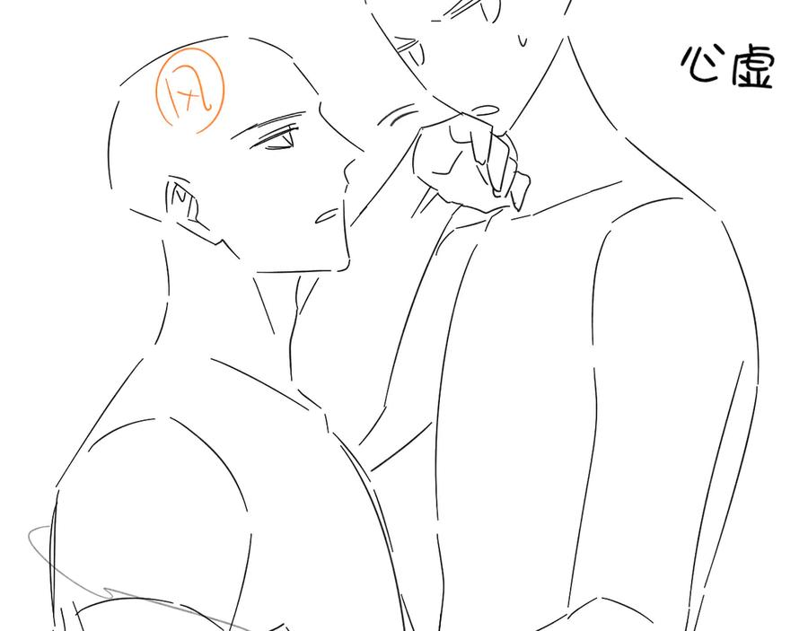 第120页