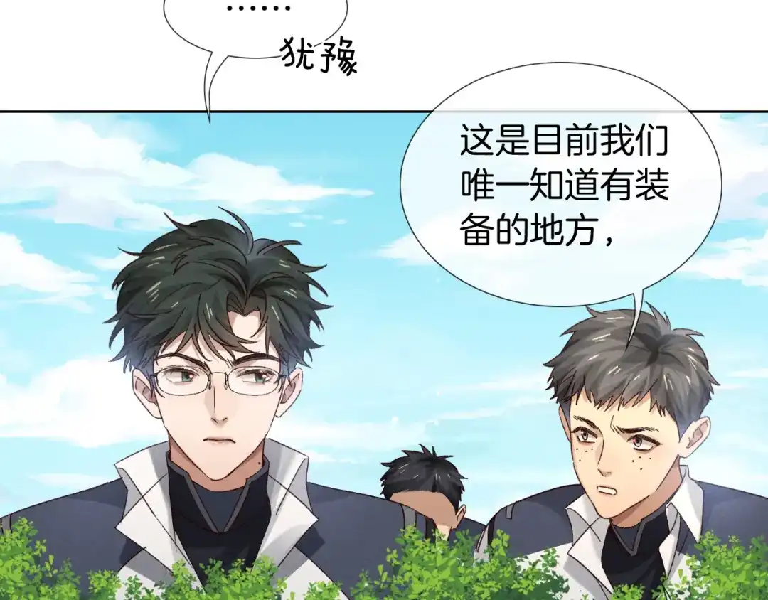 第68页