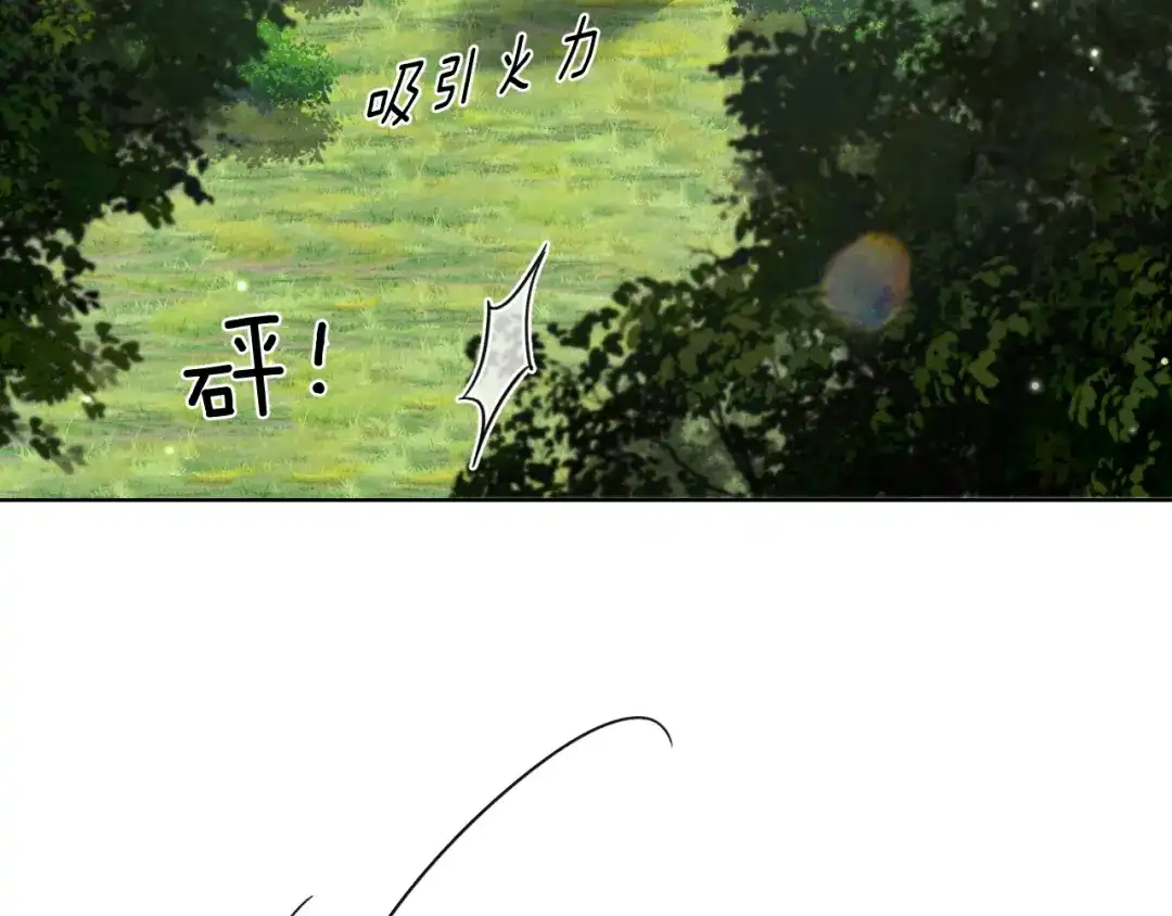 第265页