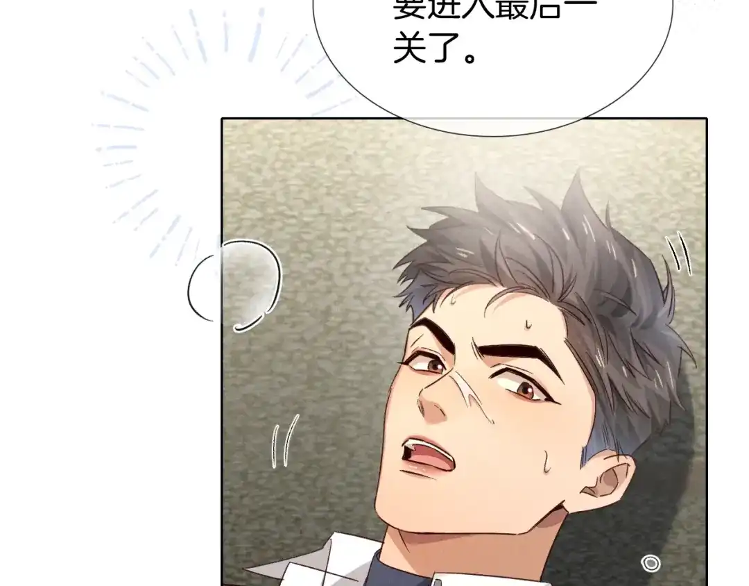 第331页