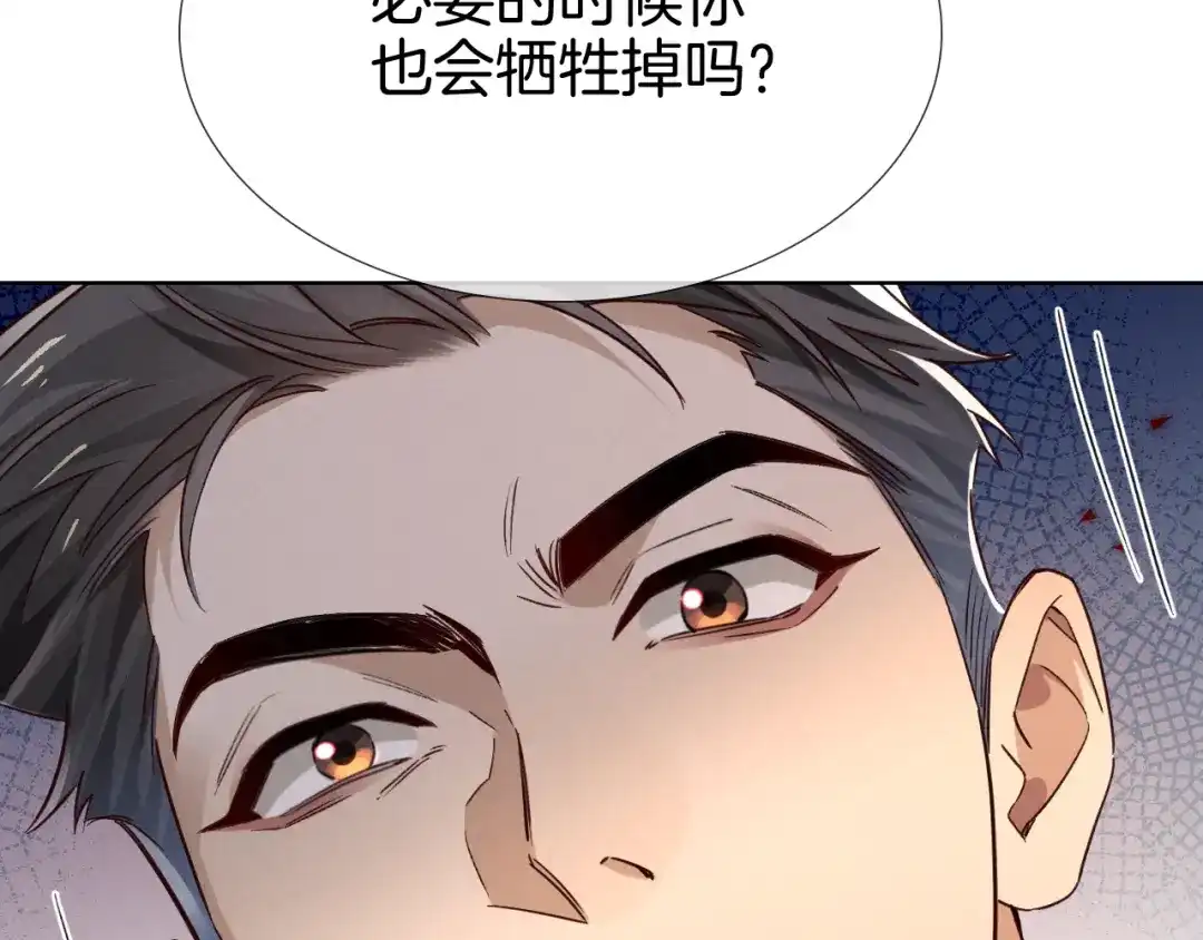 第214页