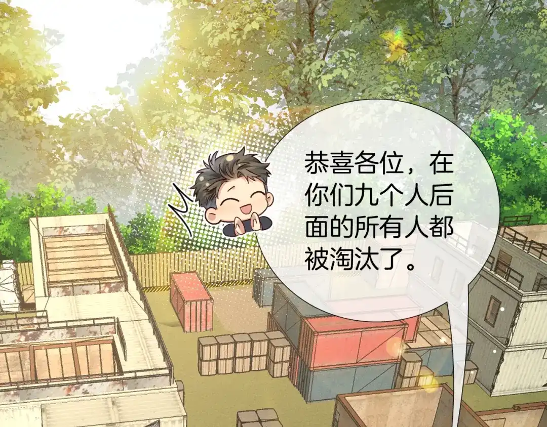 第235页