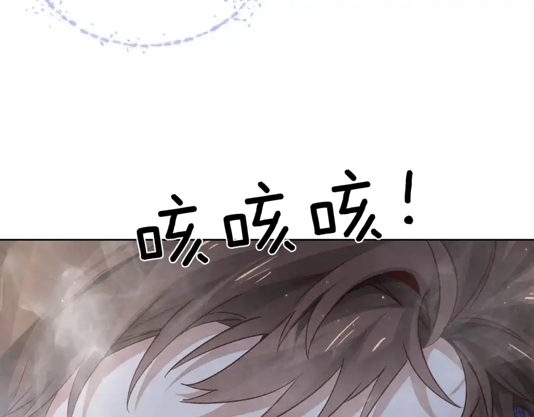 第262页