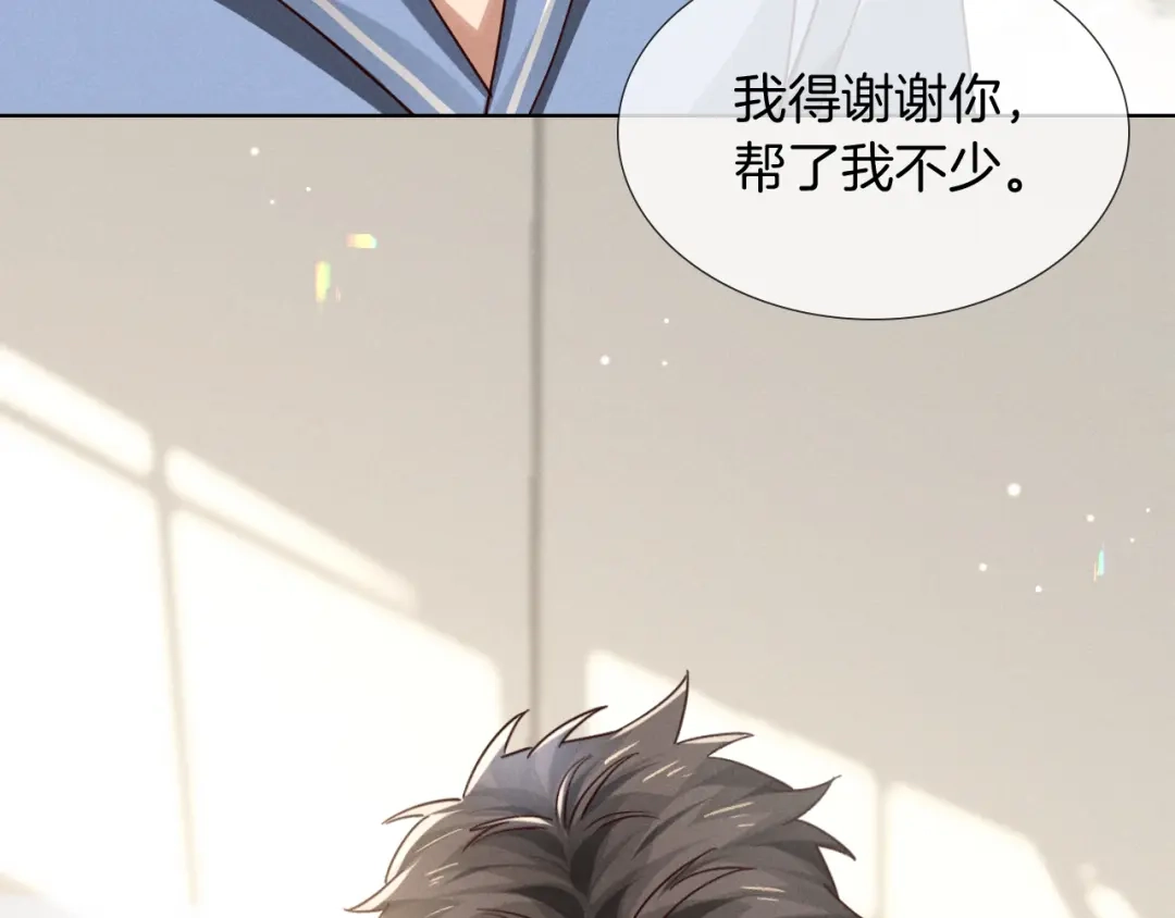 第307页