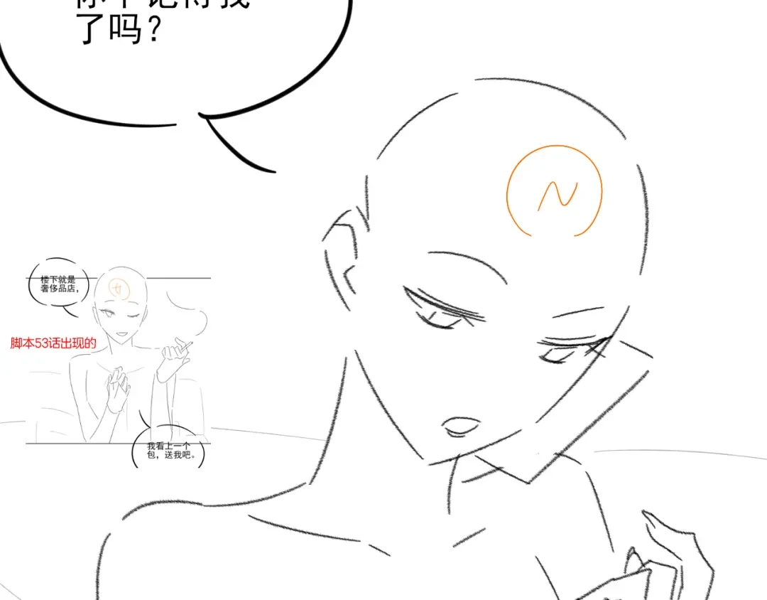 第430页