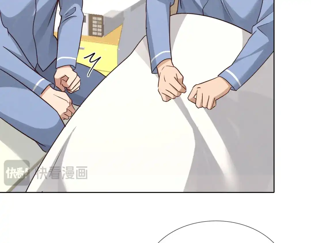 第286页