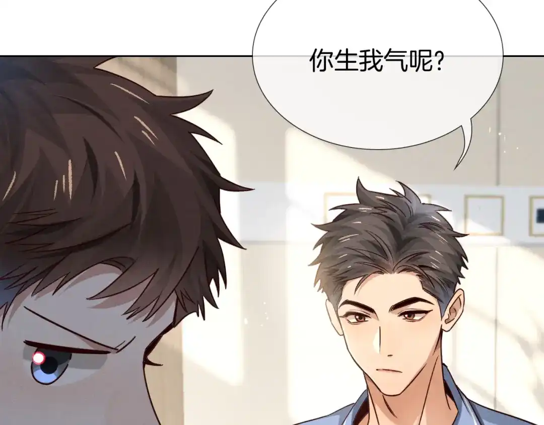 第289页