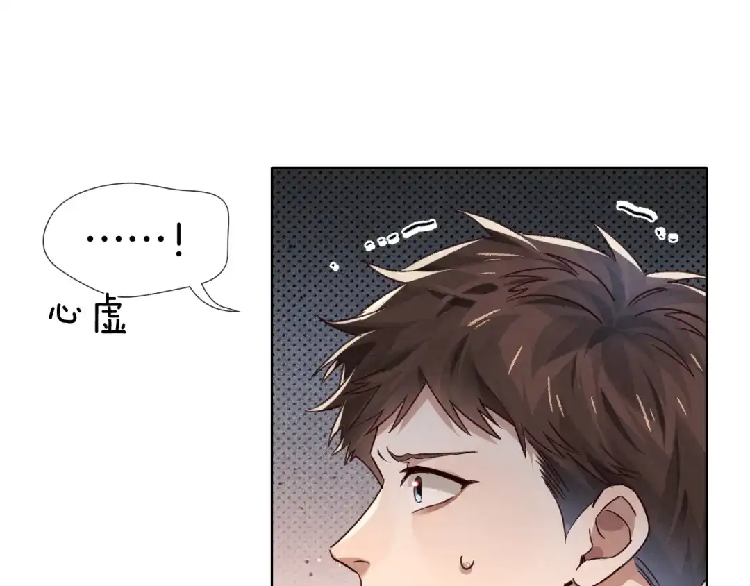 第308页