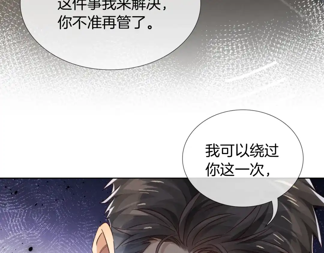 第326页