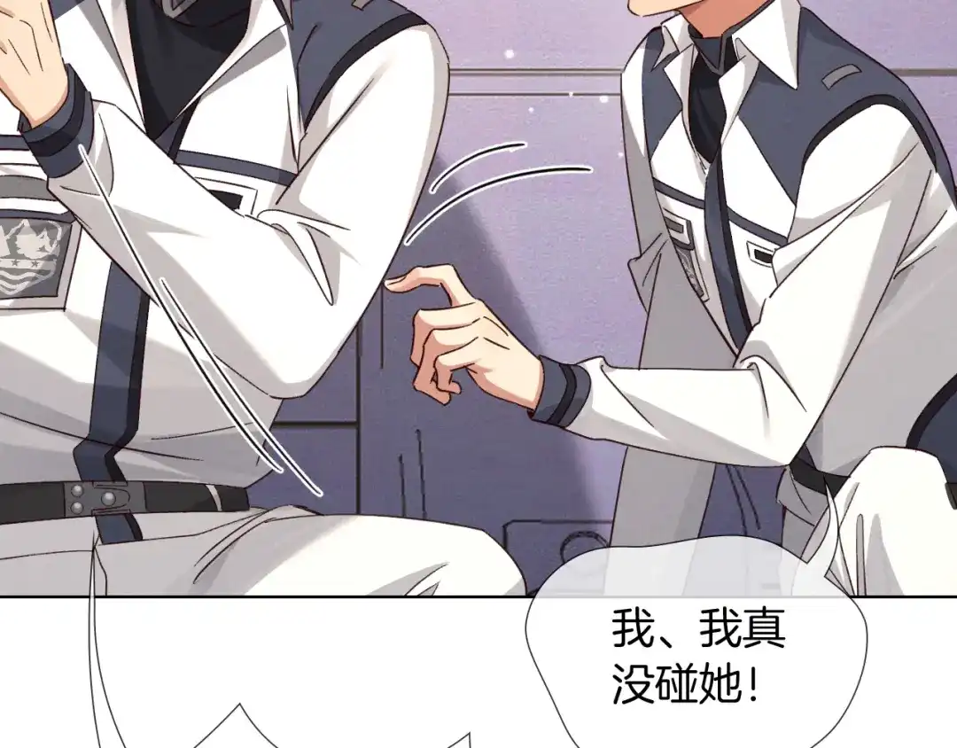 第179页