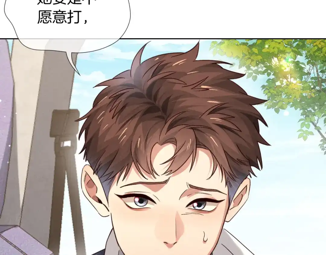 第197页