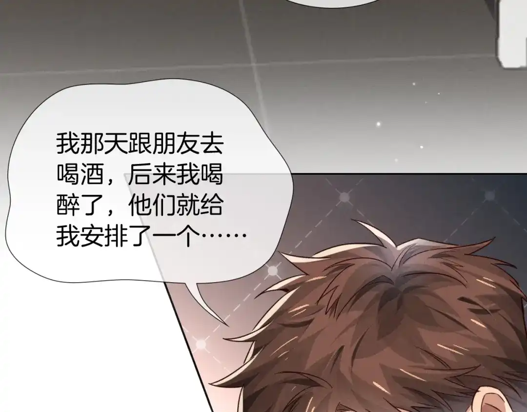 第272页