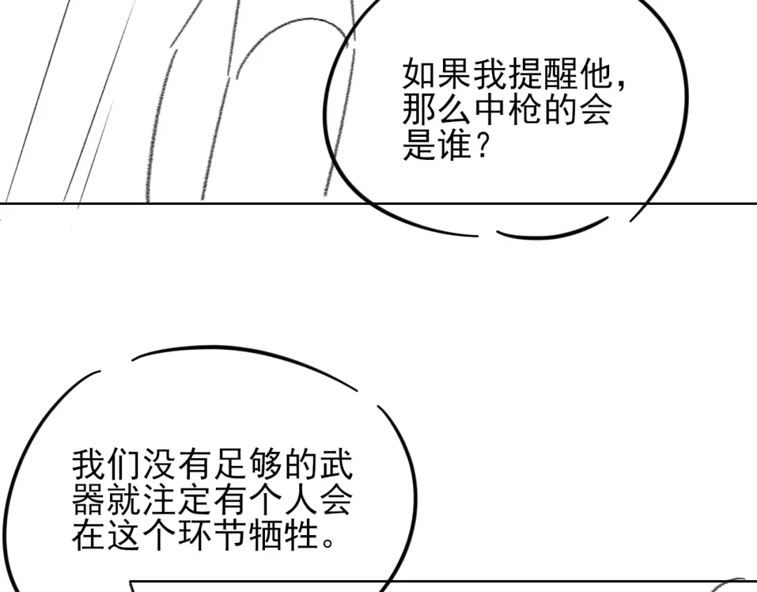 第308页