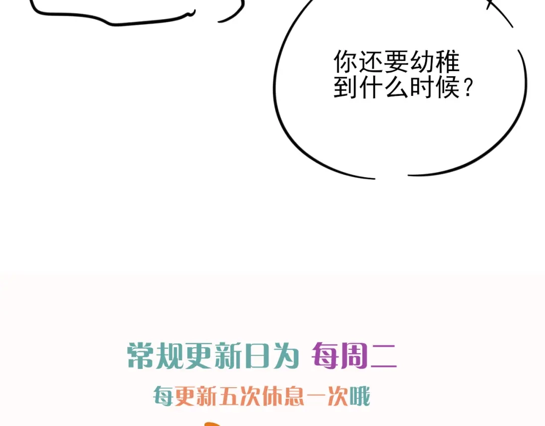 第320页