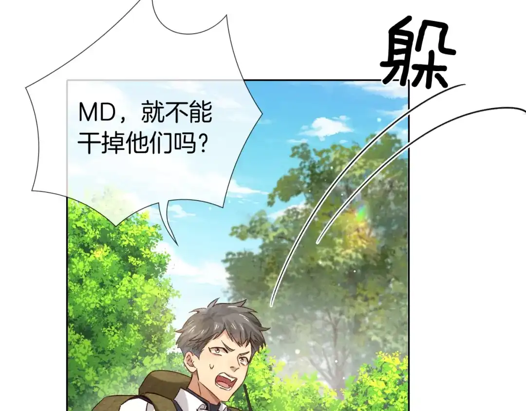 第182页