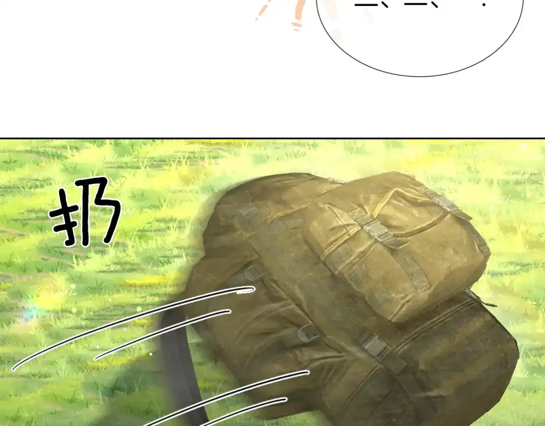 第254页