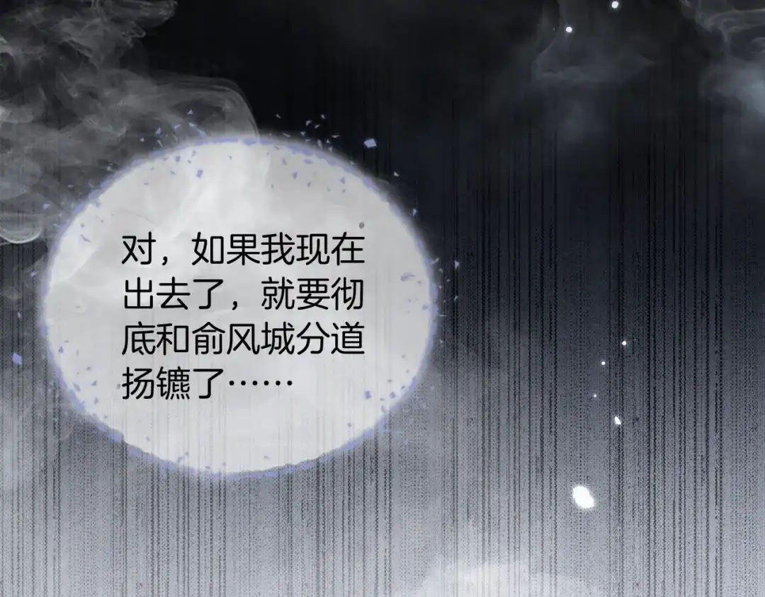 第302页