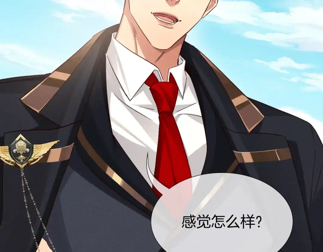 第323页