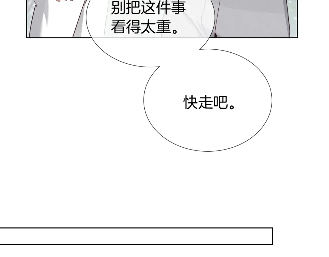 第227页