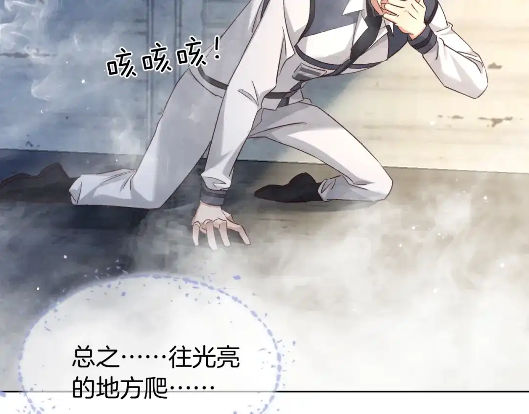 第281页