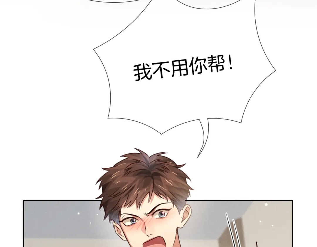 第320页