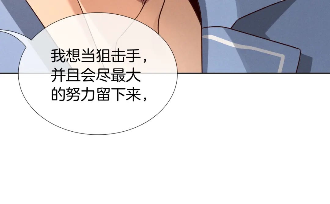 第332页