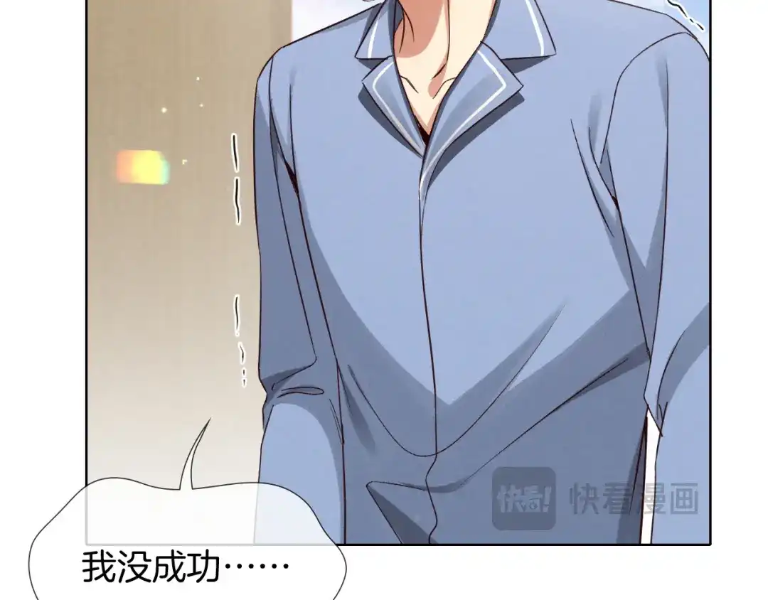 第338页