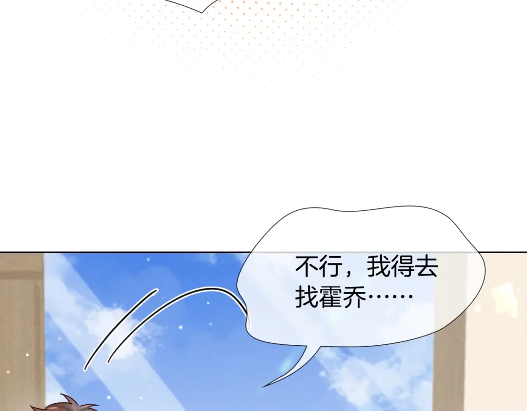 第386页