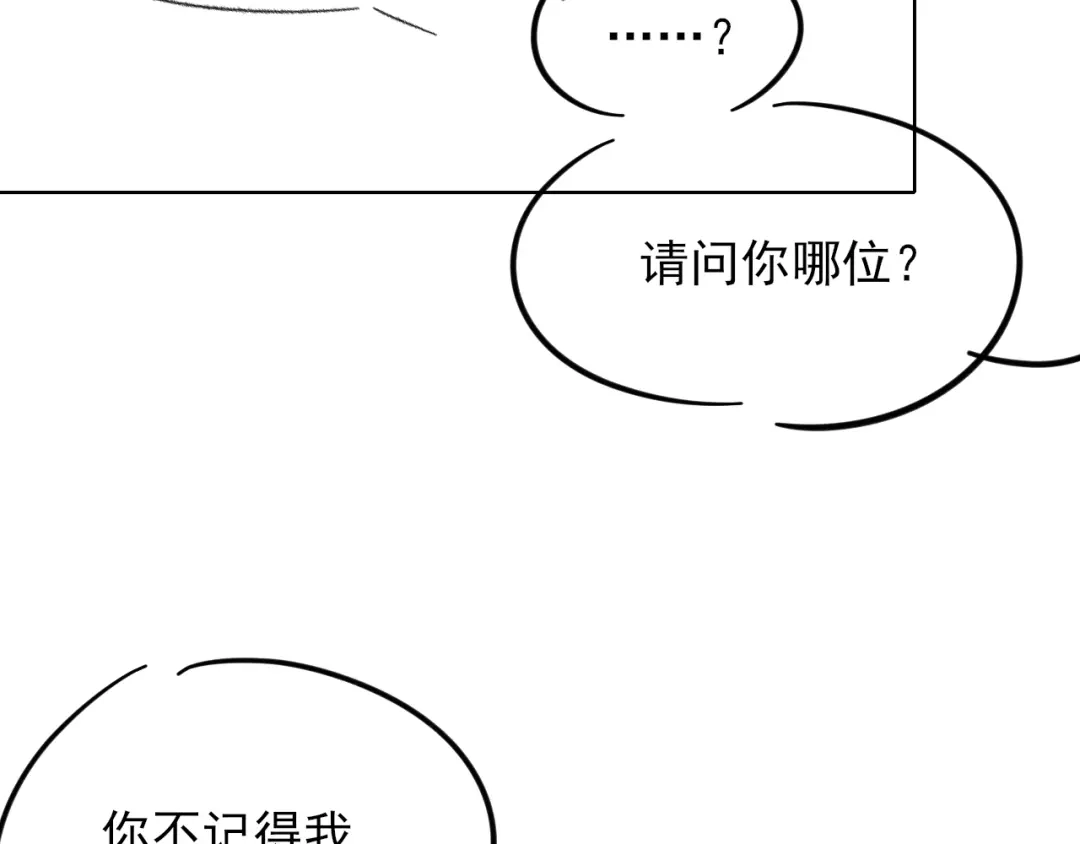 第428页