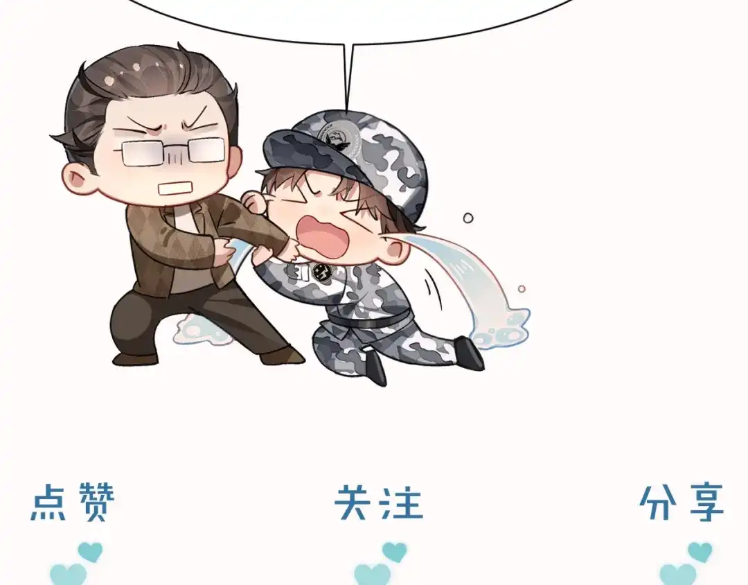 第455页