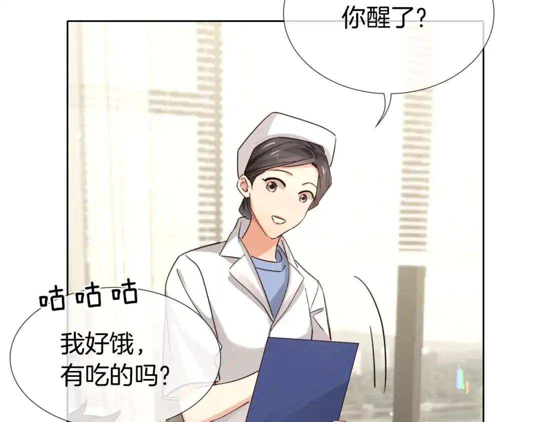 第209页