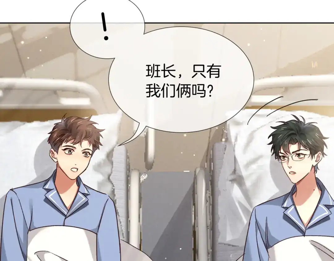 第215页