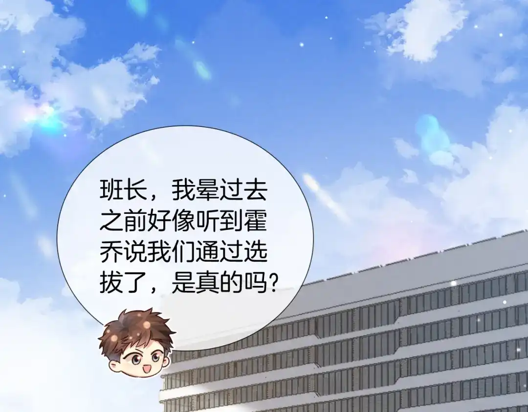 第221页