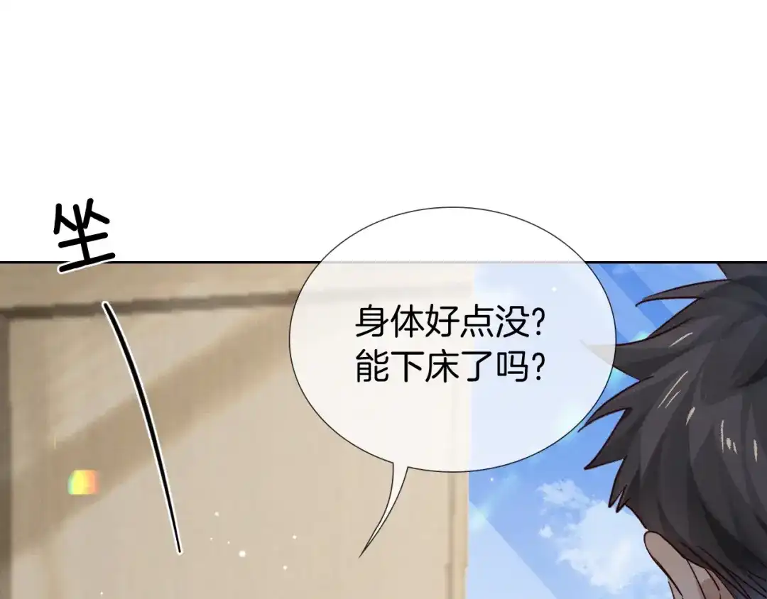 第248页