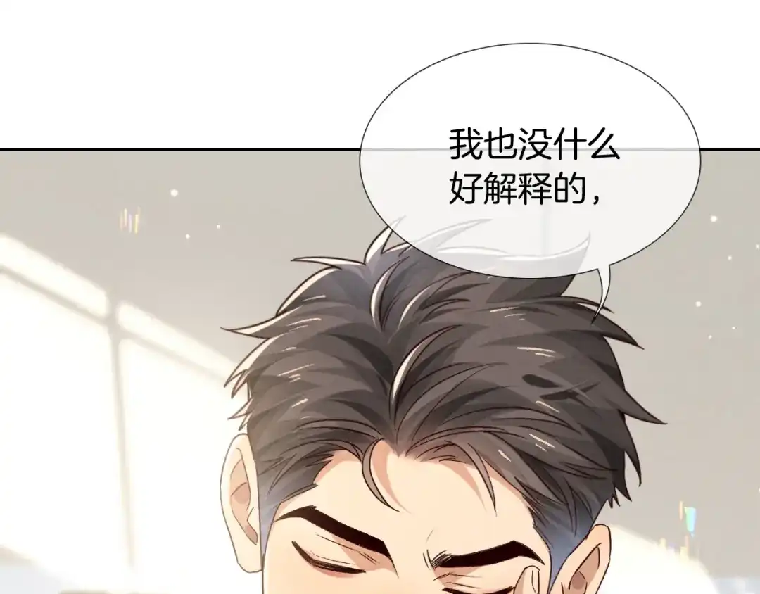 第296页