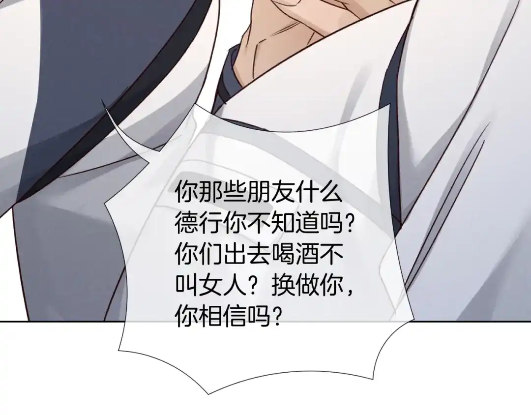 第303页