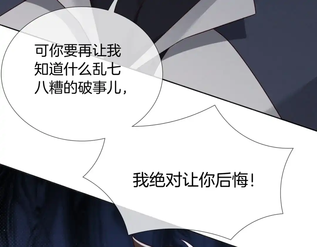 第333页