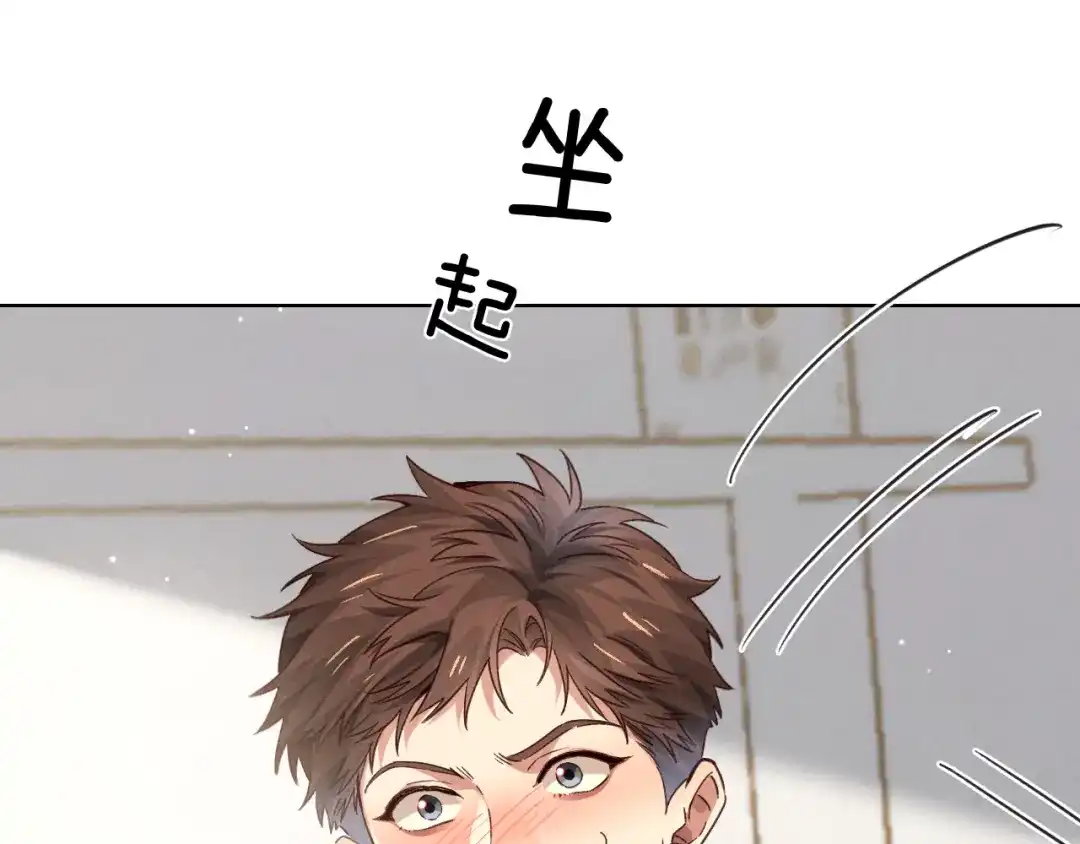 第348页