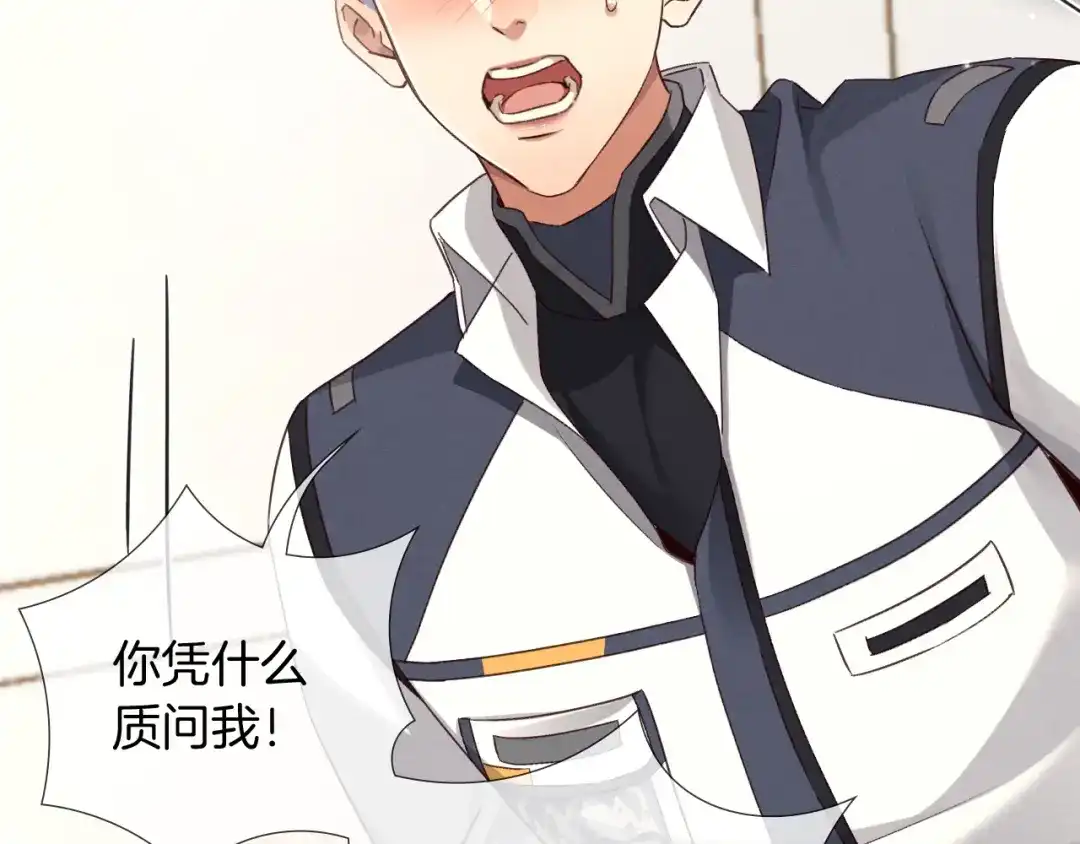 第351页
