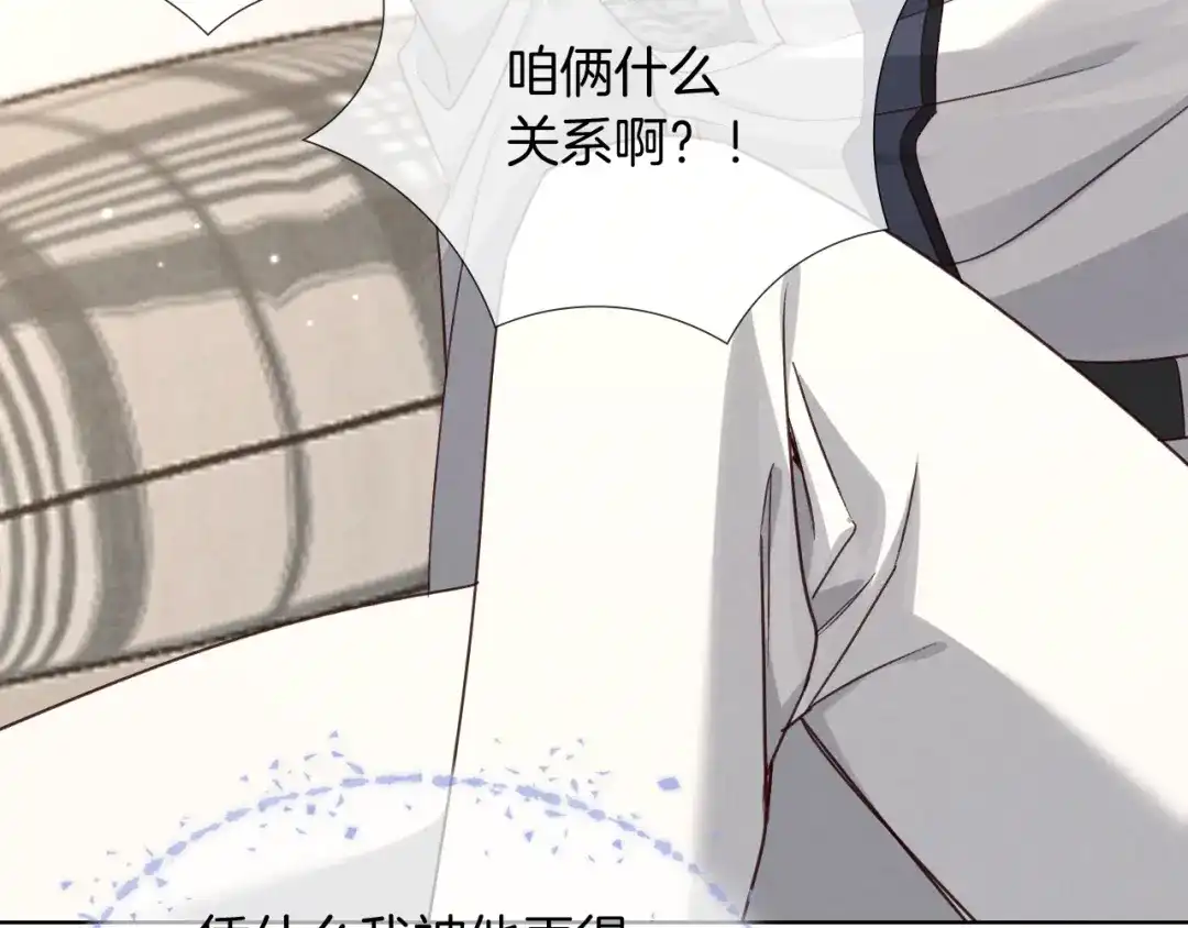 第354页