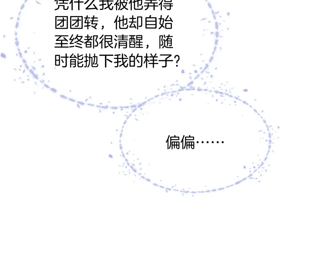 第357页