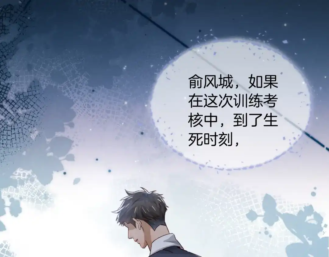 第366页
